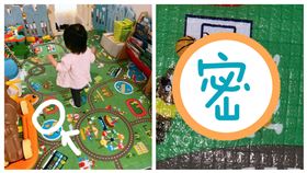 兒童,遊戲區,蜈蚣,玩具,崩潰（圖／翻攝自爆怨公社）