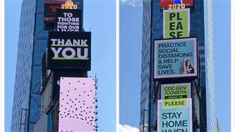 獨／紐約如鬼城…日租百萬招牌沒人要