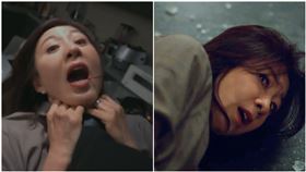 夫婦的世界 愛奇藝台灣站提供