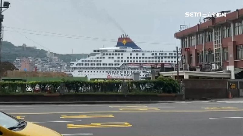 停靠基隆港70天　寶瓶星號今早離台