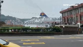 停靠基隆港70天　寶瓶星號今早離台