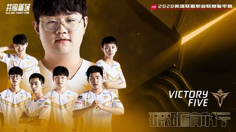 好想贏！中國隊伍16連敗刷新紀錄