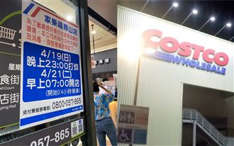 高市8海軍確診　家樂福好市多急公告