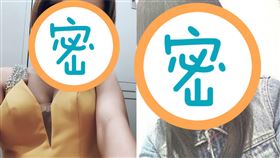 谷口愛理（翻攝自IG)