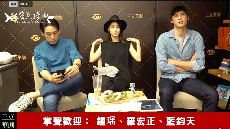 愛閨密遭拒　鍾瑶爆哭：他的愛好卑微