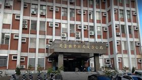 花蓮警分局（圖／翻攝google）