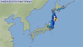 日本「宮城縣外海」規模6.4地震　未發海嘯警報（圖／翻攝自日本氣象廳官網）