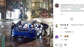▲McLarn Elva模型車（圖／翻攝自syoukenphoto IG）