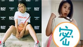  木星 枕頭挑戰 圖/IG