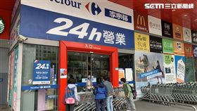 ▲家樂福桂林店。（圖／鍾釗榛攝影）