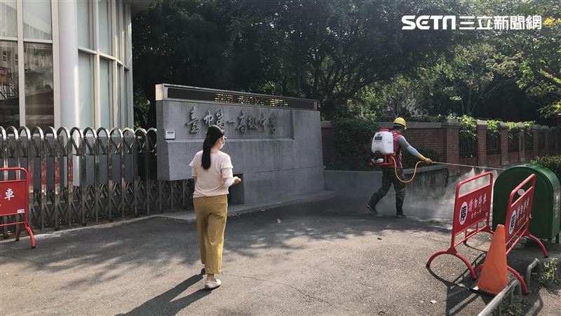 再追足跡！確診官兵一中集合　急消毒