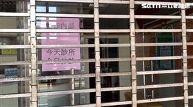 確診官兵到診所看病／翻攝畫面