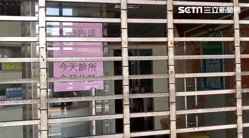 染疫軍去診所未吐實　網驚：生意超好