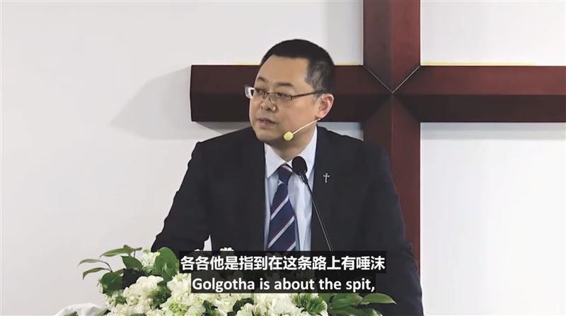 教會用視訊禮拜…公安竟直接上門抓人