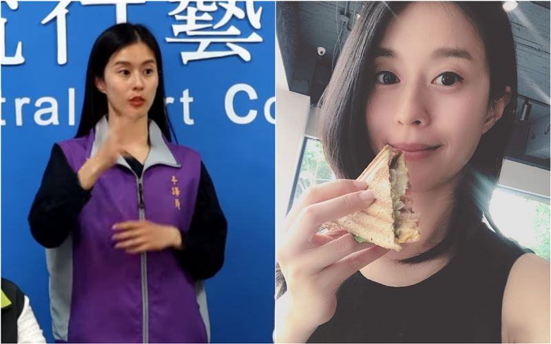 起底手譯員　高學歷正妹真的會手語