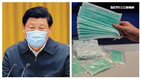 ▲中國國家主席習近平、口罩。（圖／翻攝自華新社、記者邱榮吉攝影）