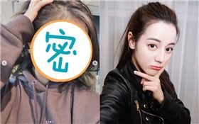 Maria Tani（谷まりあ）受封日版迪麗熱巴。（圖／翻攝自mariaaaa728 IG）