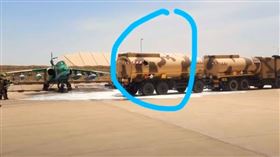 圖／翻攝自Aviation News 24x7 YouTube