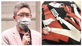 丁允恭、T恤圖案(翻攝自丁允恭臉書)