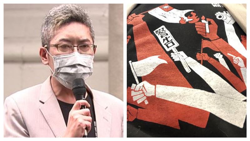 藍委瞎扯丁允恭汙辱國家…他秒打臉