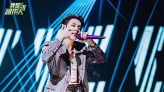 張藝興太緊張竟忘詞　場面一度超尷尬