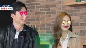 韓國綜藝《幫我找房子吧》（구해줘! 홈즈）素人來賓被爆料是出軌渣南跟小三。(翻攝推特)