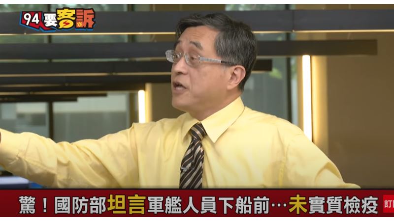 確診官兵足跡哪最危險？摩鐵第一名！
