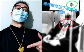 緯來體育主播蔡明里/武漢肺炎（COVID-19、新冠肺炎）。臉書