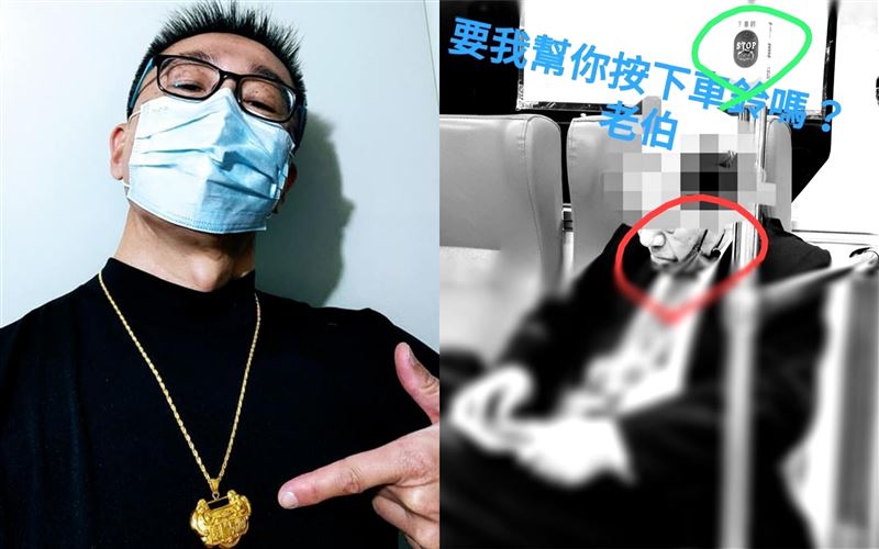 防疫破口在公車？體育主播曝驚恐景象