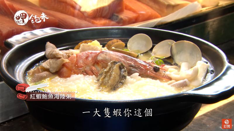 澎湃海鮮看的到　高貴不貴吃得飽！