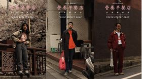 感受台灣獨一無二早餐店文化