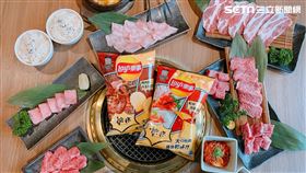 聯名,零食,洋芋片,乾杯燒肉,樂事,不要對我尖叫,乖乖