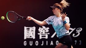 Elina Svitolina。（圖／翻攝自Elina Svitolina推特）