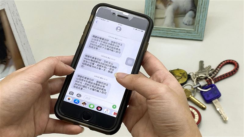 宅經濟帶動　三竹簡訊發送量創新高
