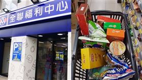 全聯必買啥零食？「進口神餅」曝光全瘋掃：好市多有限購（組合圖／記者馮珮汶攝、翻攝自我愛全聯-好物老實説）