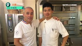 法總統府防疫! 府內台甜點師:不接外賓