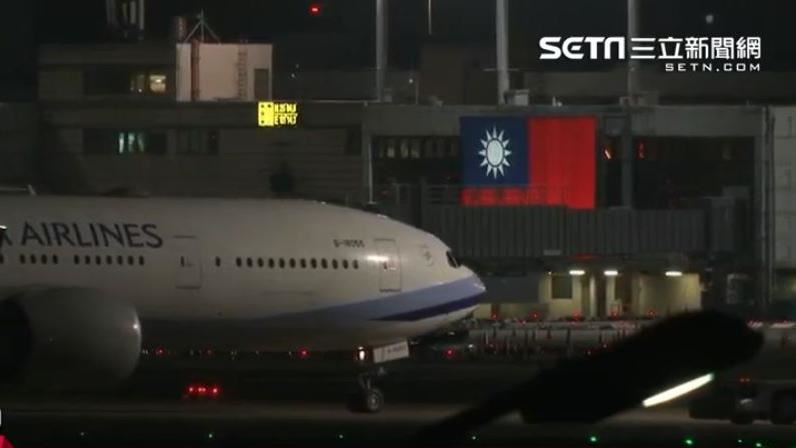 231人回家了　第2批類包機已抵台