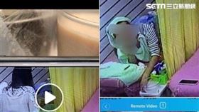 萬華,孕婦,偷金戒指,接睫毛 翻攝臉書我是萬華人