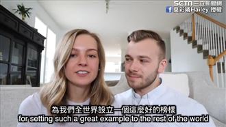 美網紅夫婦揪愛台外國人　謝台捐口罩