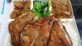 便當,雞腿,雞腿飯,台南,便當店,爆廢公社　圖／翻攝自爆廢公社