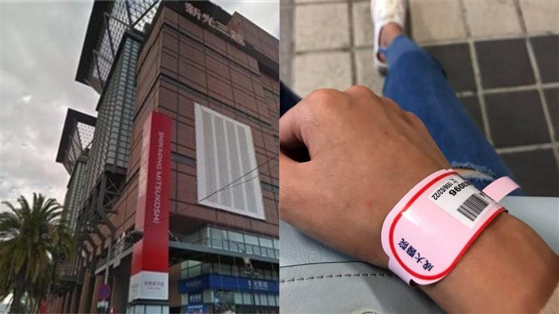 逛完百貨胸悶腹痛　她一看新聞嚇壞了