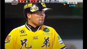 ▲朱鴻森因涉賭C級教練證遭註銷。（圖／翻攝自YouTube）