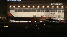 送兩地檢疫0600(DL)