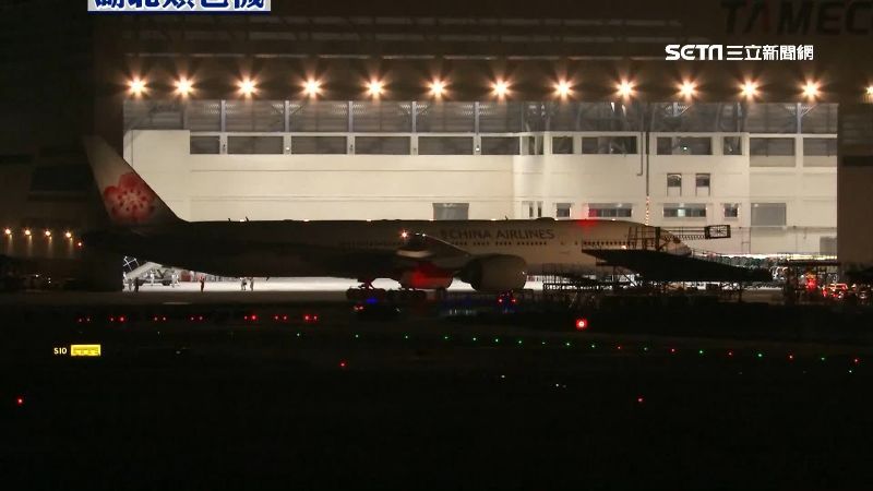 類包機採檢完畢　疑似症狀2人皆陰性