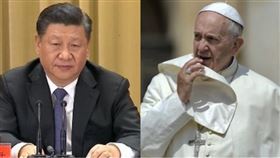 習近平、教宗方濟各（組合圖／翻攝自推特、資料照）