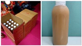 ▲調查局查獲桃園一宗教團體，誆稱擁有「龍精」為武漢肺炎解藥，但其實根本是一般酵素產品。（圖／翻攝畫面）