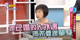 謝震武、洪素卿、李昂（圖／翻攝自youtube）