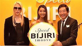 石田純一曾與女兒及日本第一牛郎羅蘭（左）一同上節目。（圖／翻攝自SUMIRE IG）