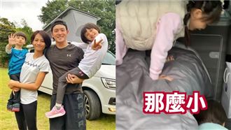 賣豪宅住露營車　宥勝「新家內部」曝