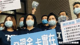 國民黨團「紓困條例修正案」表決後記者會（圖／林恩如攝影）